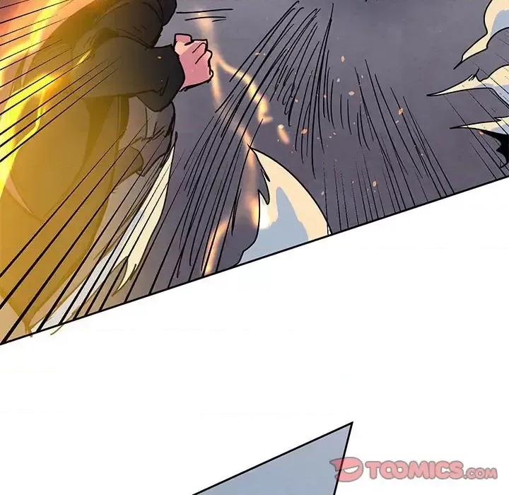 重建魔王城 重建魔王城第 95 话 第8页