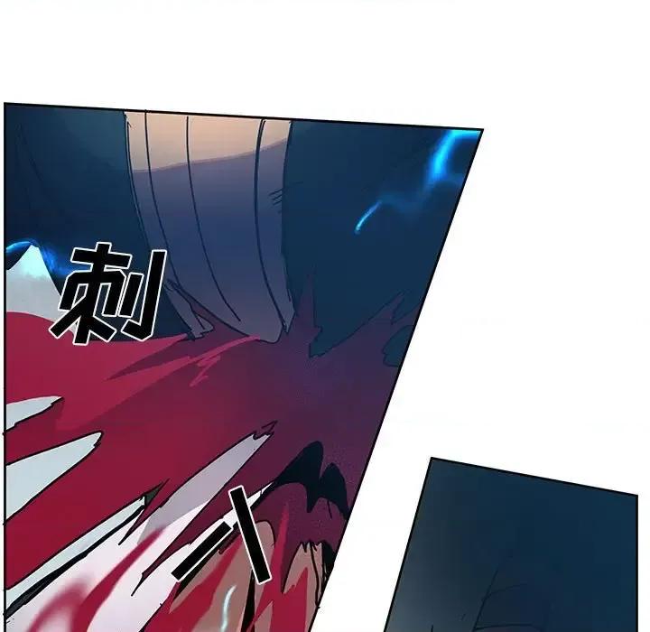 重建魔王城 重建魔王城第 95 话 第71页