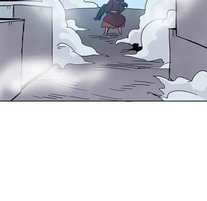 重建魔王城 重建魔王城第 96 话 第13页