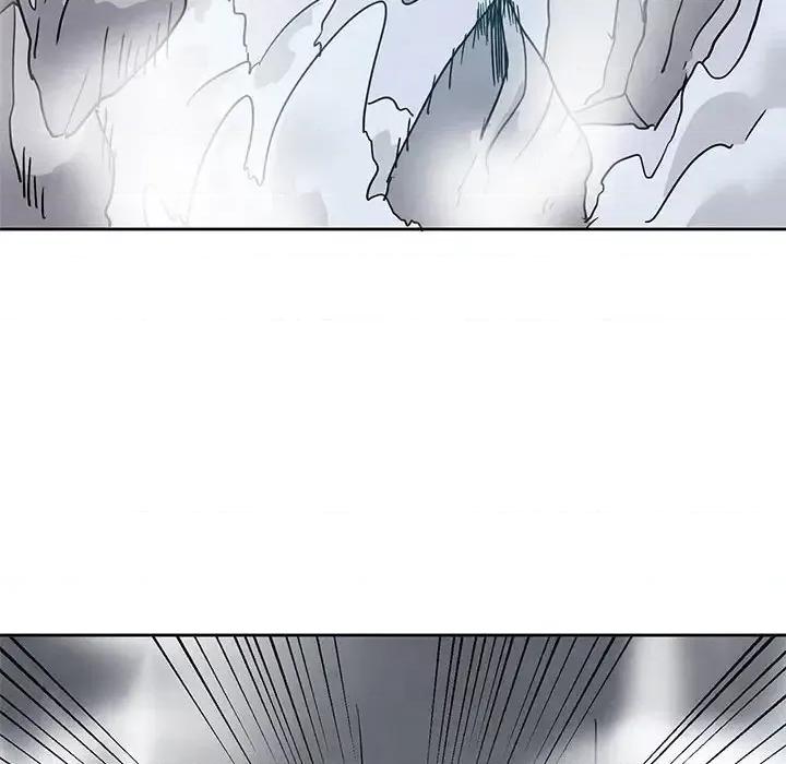 重建魔王城 重建魔王城第 96 话 第16页