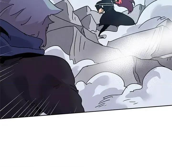 重建魔王城 重建魔王城第 96 话 第21页