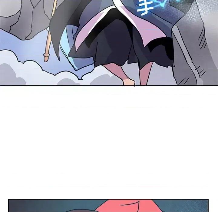 重建魔王城 重建魔王城第 96 话 第29页