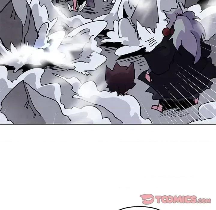 重建魔王城 重建魔王城第 96 话 第46页