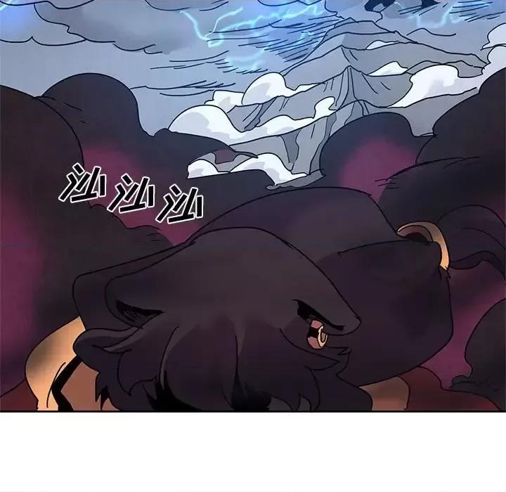 重建魔王城 重建魔王城第 97 话 第67页