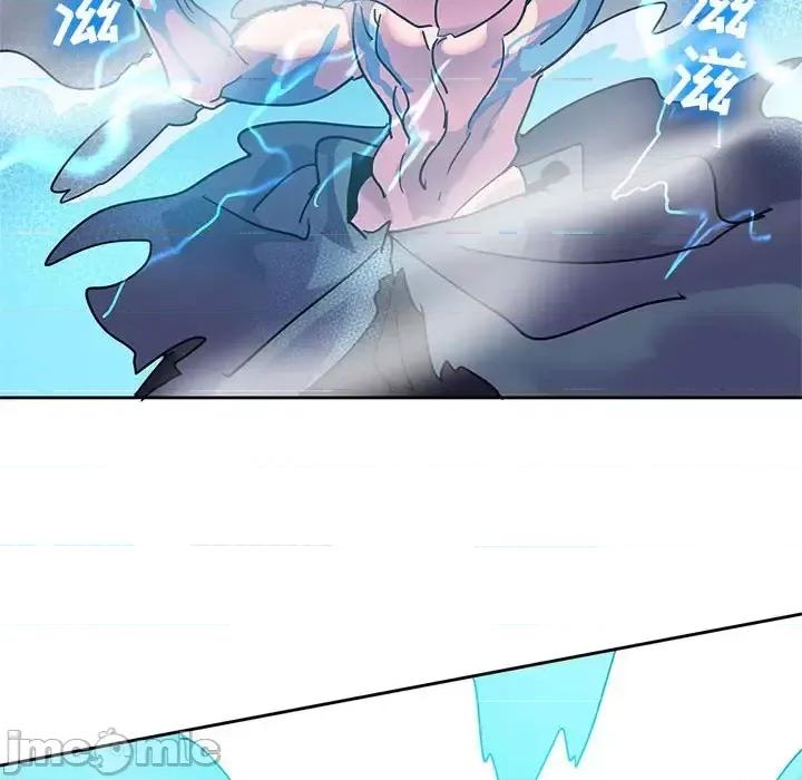 重建魔王城 重建魔王城第 97 话 第90页