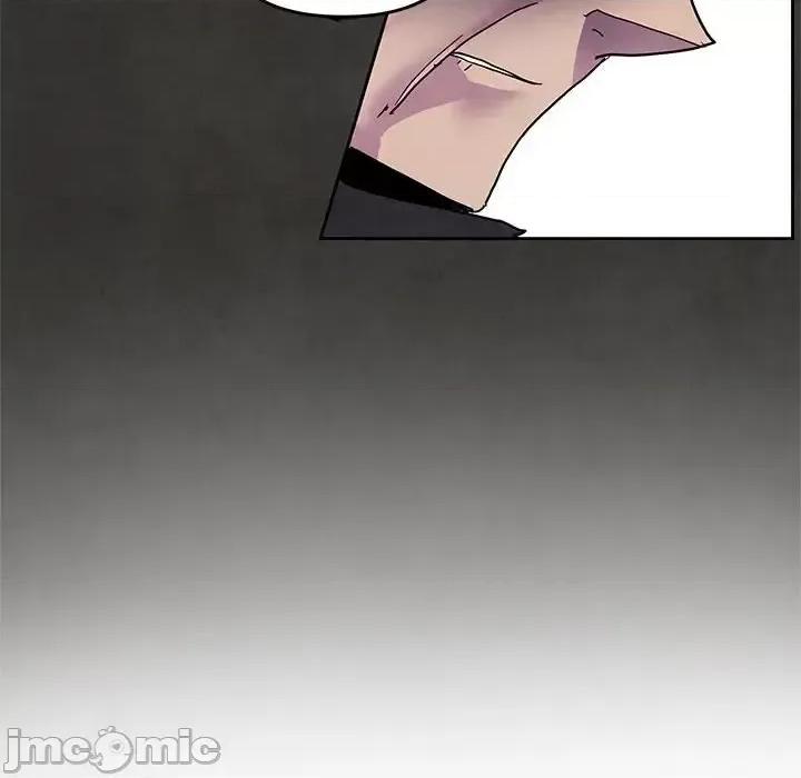 重建魔王城 重建魔王城第 97 话 第100页