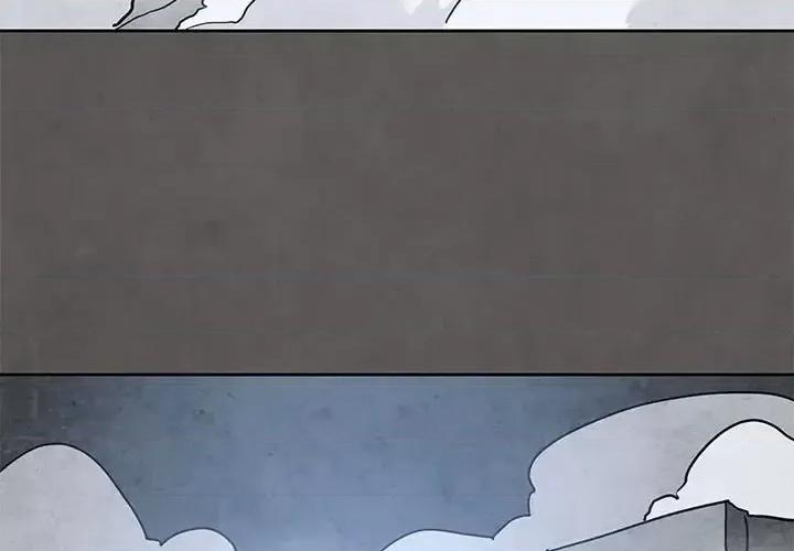 重建魔王城 重建魔王城第 98 话 第3页