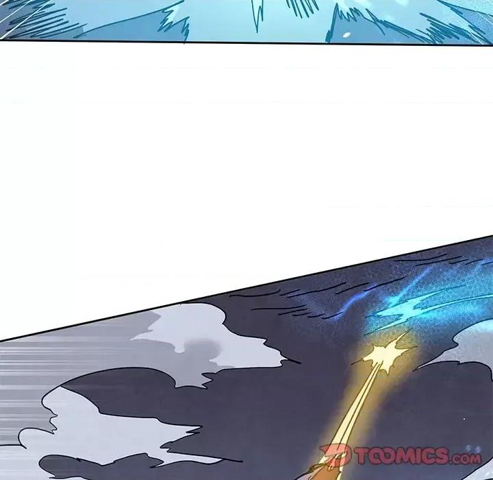 重建魔王城 重建魔王城第 98 话 第56页