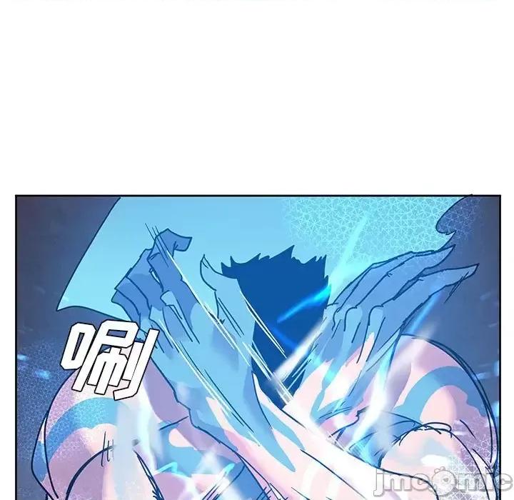 重建魔王城 重建魔王城第 98 话 第65页