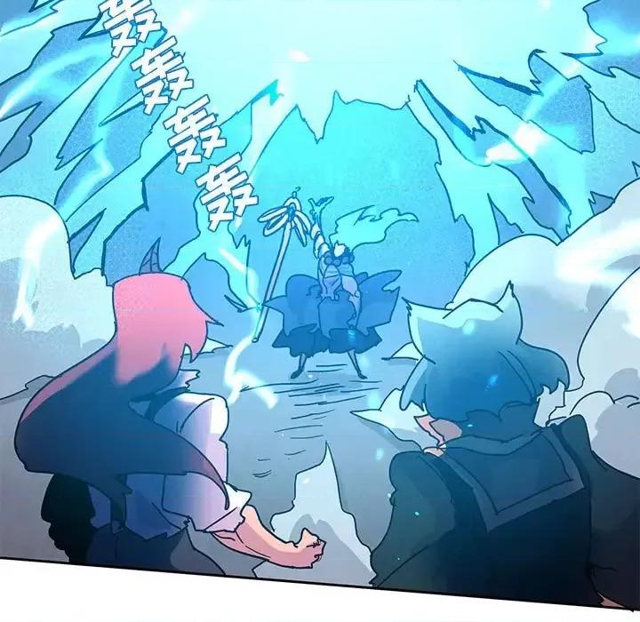 重建魔王城 重建魔王城第 98 话 第91页