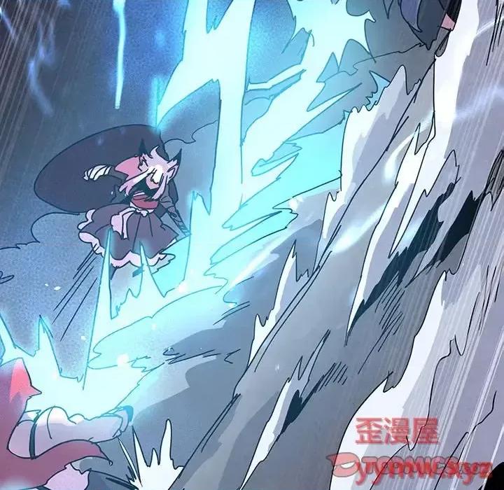 重建魔王城 重建魔王城第 99 话 第26页