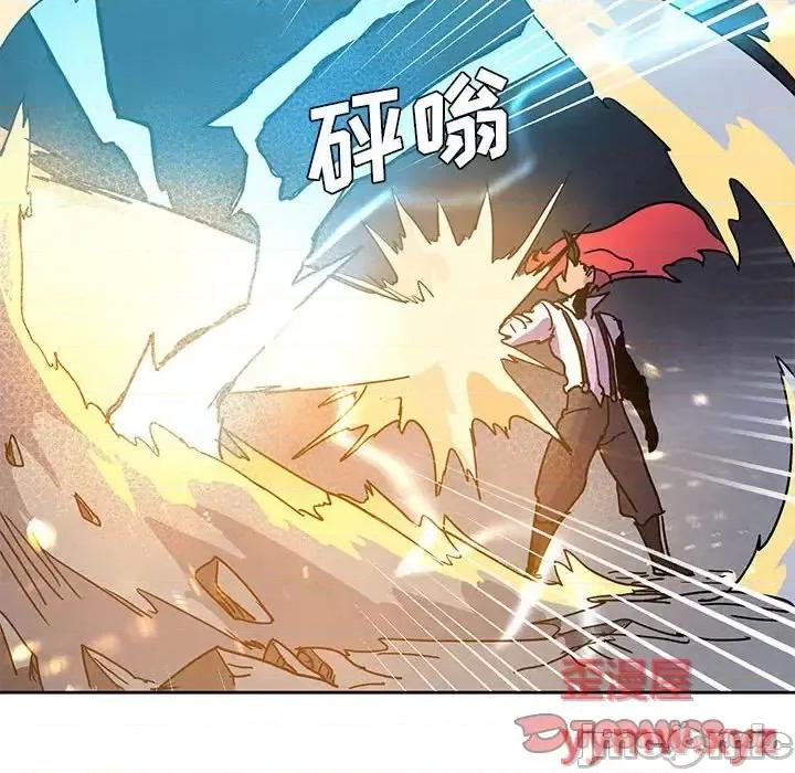 重建魔王城 重建魔王城第 99 话 第50页