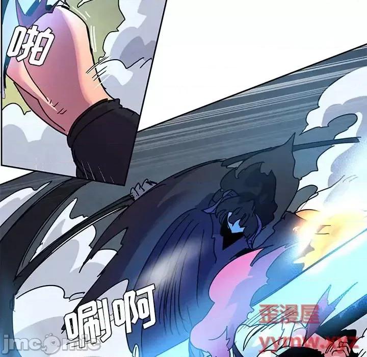 重建魔王城 重建魔王城第 100 话 第40页