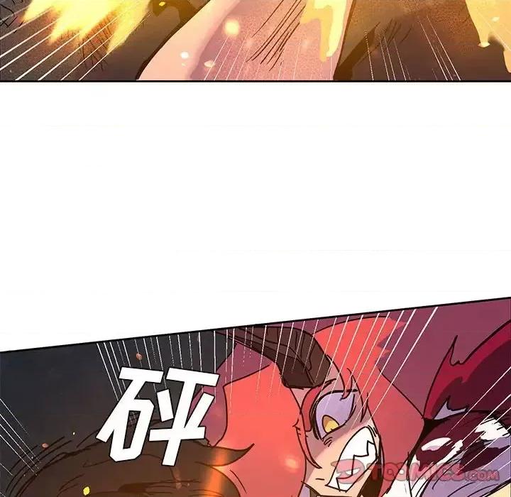 重建魔王城 重建魔王城第 100 话 第46页