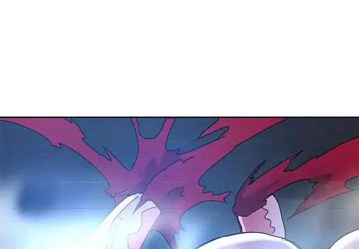 重建魔王城 重建魔王城第 101 话 第1页