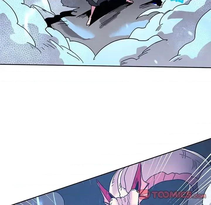 重建魔王城 重建魔王城第 101 话 第14页