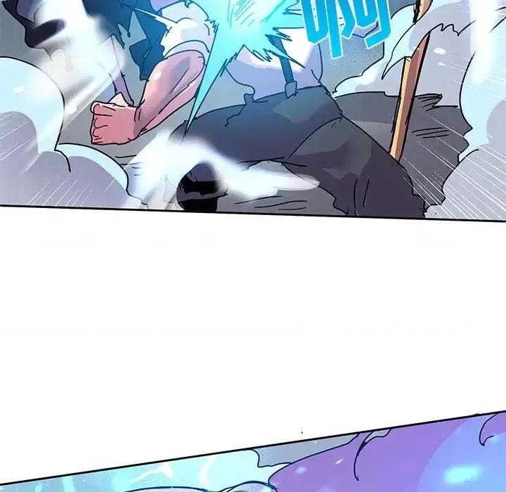 重建魔王城 重建魔王城第 101 话 第71页