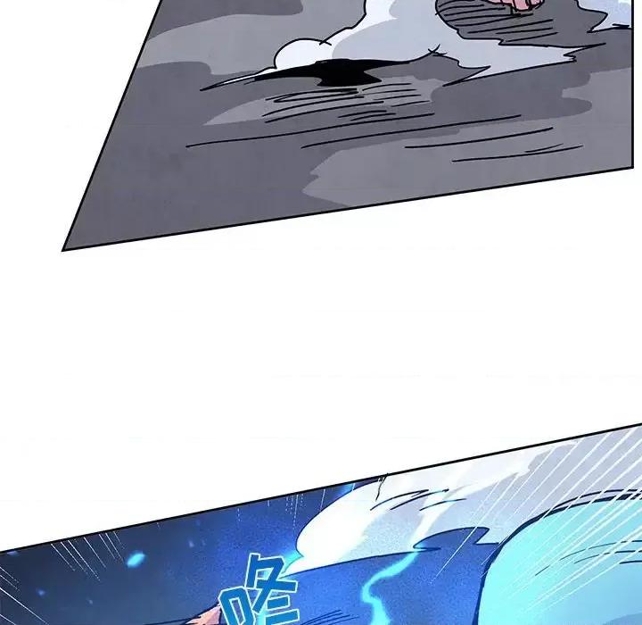 重建魔王城 重建魔王城第 102 话 第36页