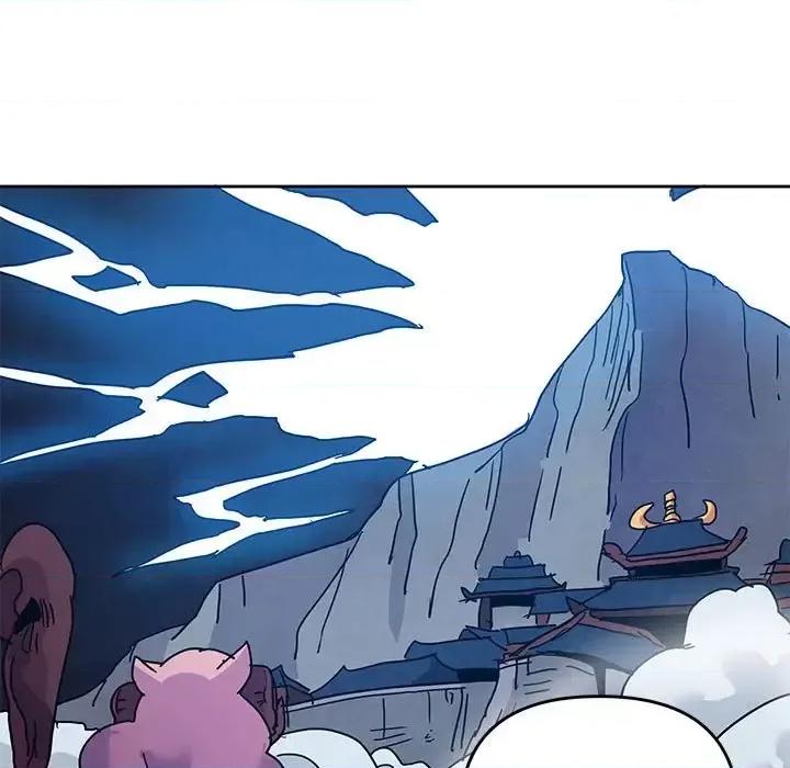 重建魔王城 重建魔王城第 103 话 第9页