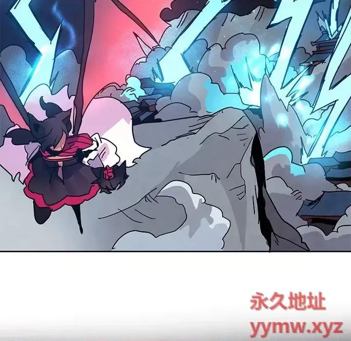 重建魔王城 重建魔王城第 103 话 第31页
