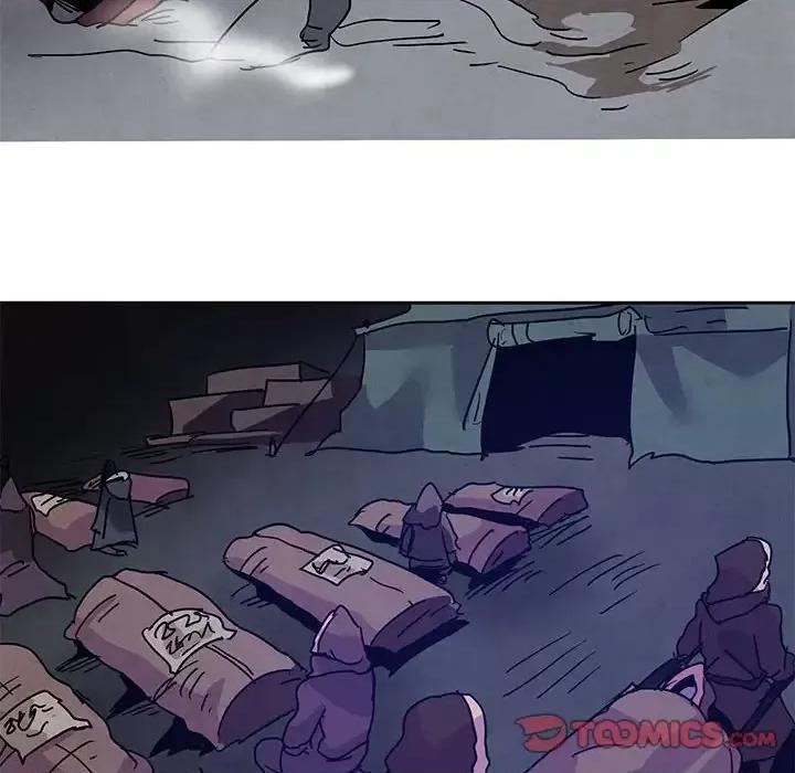 重建魔王城 重建魔王城第 103 话 第34页