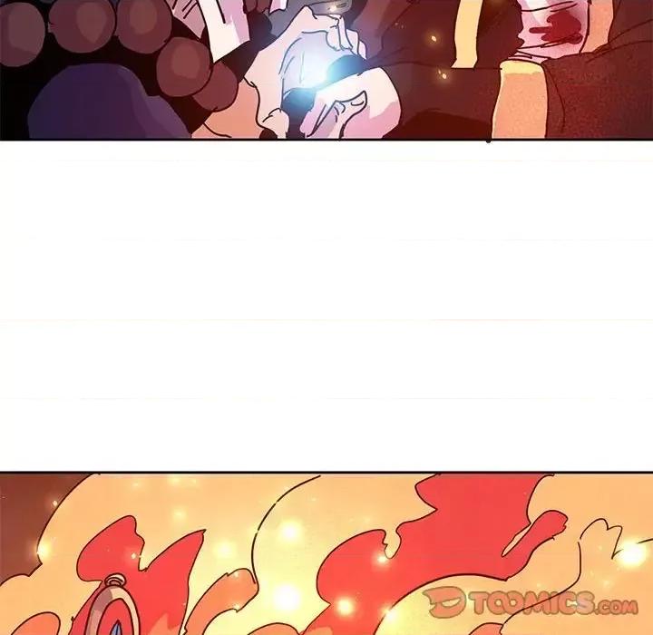 重建魔王城 重建魔王城第 103 话 第46页