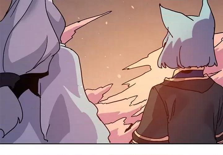 重建魔王城 重建魔王城第 104 话 第4页