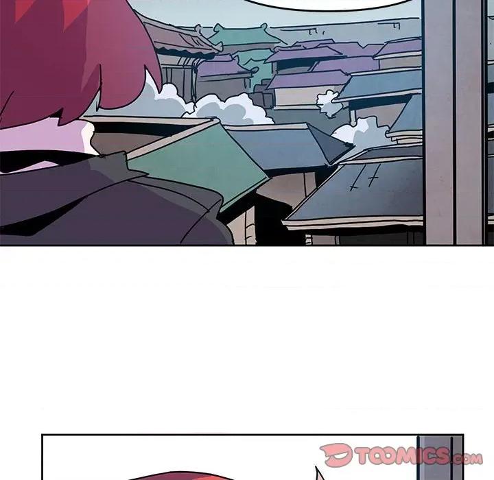 重建魔王城 重建魔王城第 105 话 第86页