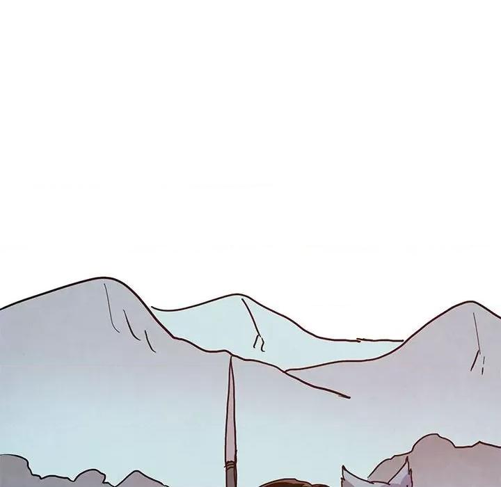 重建魔王城 重建魔王城第 106 话 第36页