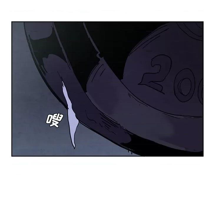 重建魔王城 重建魔王城第 106 话 第73页