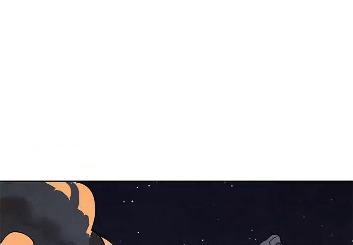重建魔王城 重建魔王城第 107 话 第1页
