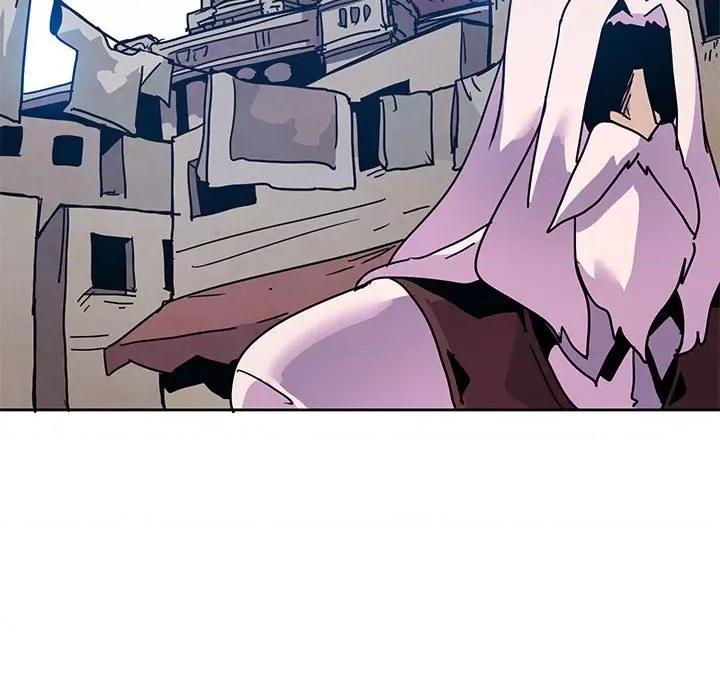 重建魔王城 重建魔王城第 107 话 第29页