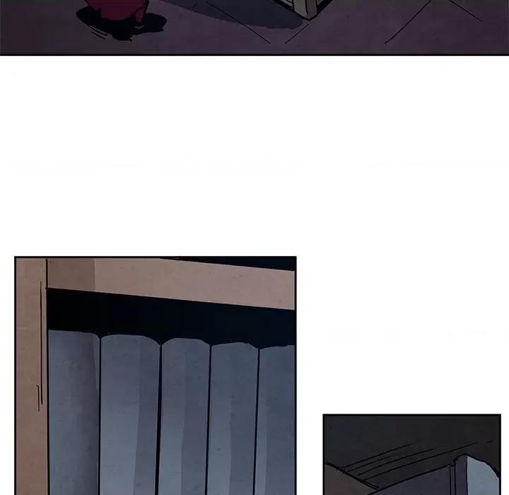 重建魔王城 重建魔王城第 107 话 第39页