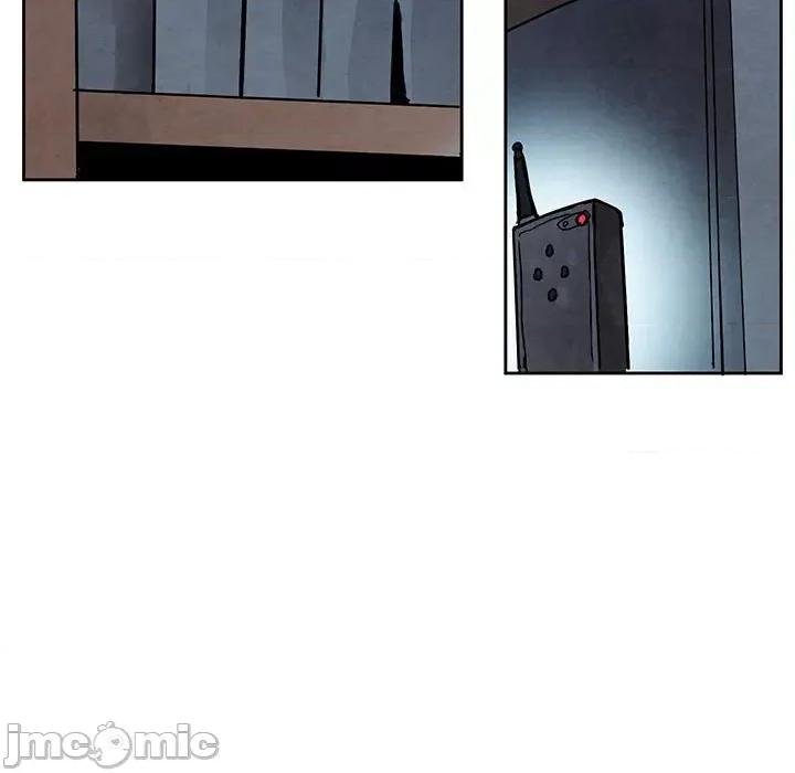 重建魔王城 重建魔王城第 107 话 第40页