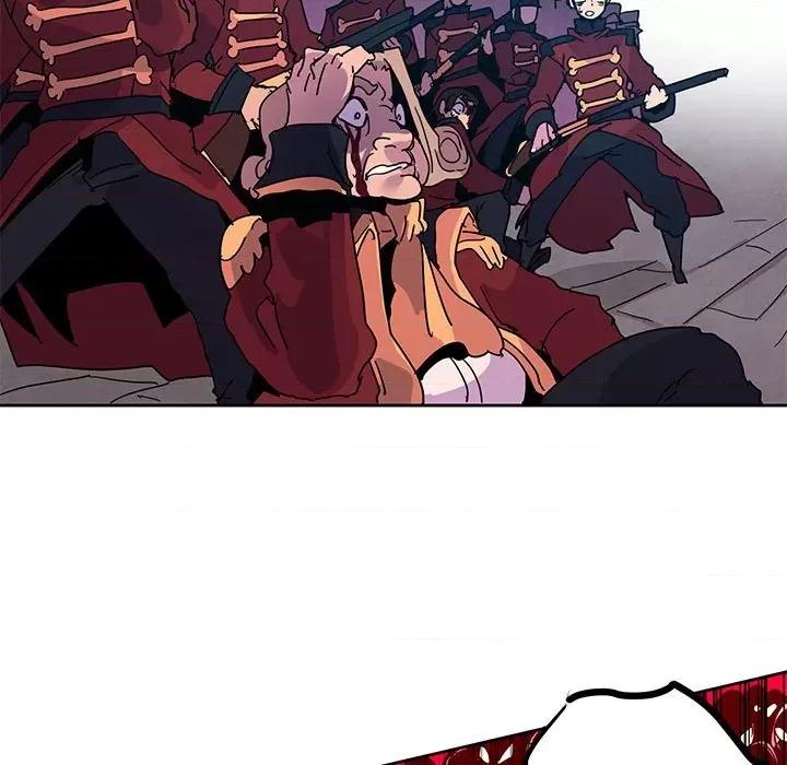 重建魔王城 重建魔王城第 108 话 第7页