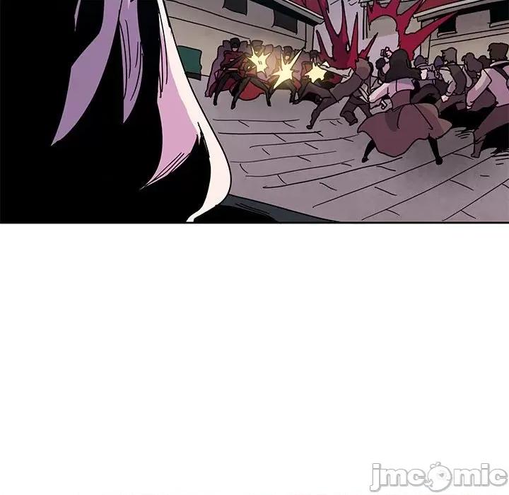 重建魔王城 重建魔王城第 108 话 第15页