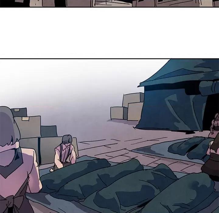 重建魔王城 重建魔王城第 108 话 第31页