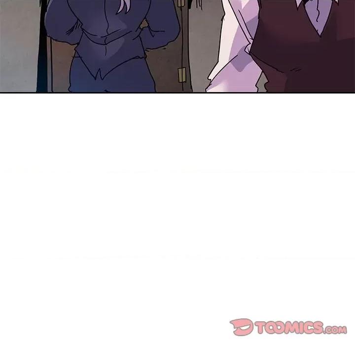 重建魔王城 重建魔王城第 108 话 第66页