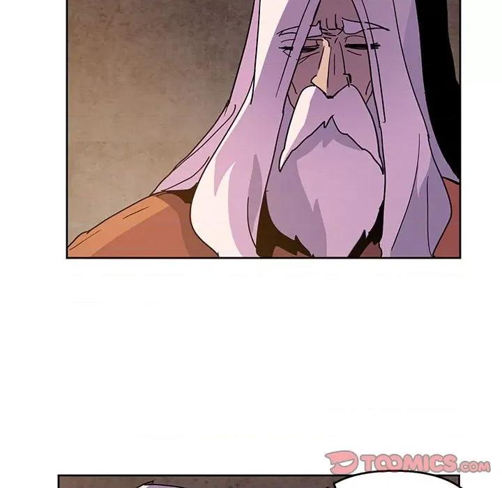 重建魔王城 重建魔王城第 109 话 第14页