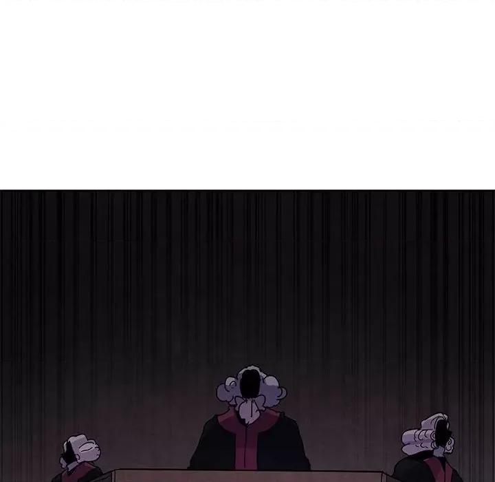 重建魔王城 重建魔王城第 109 话 第33页