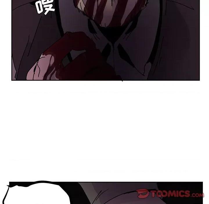 重建魔王城 重建魔王城第 109 话 第62页