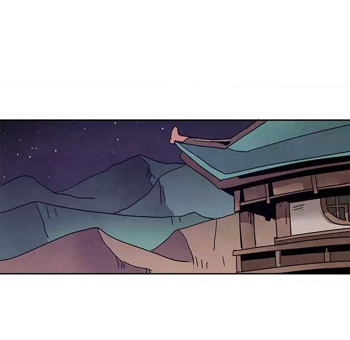 重建魔王城 重建魔王城第 114 话 第43页