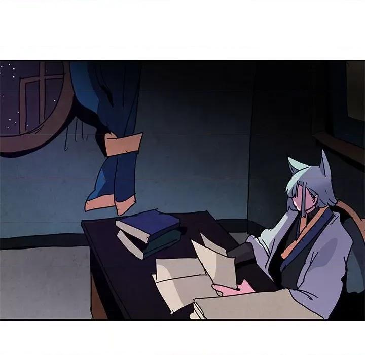 重建魔王城 重建魔王城第 114 话 第44页