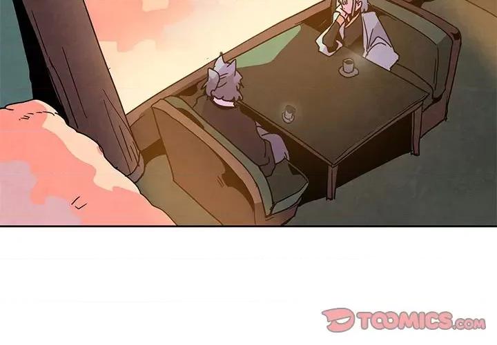 重建魔王城 重建魔王城第 115 话 第2页