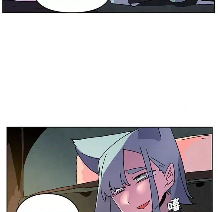 重建魔王城 重建魔王城第 115 话 第28页
