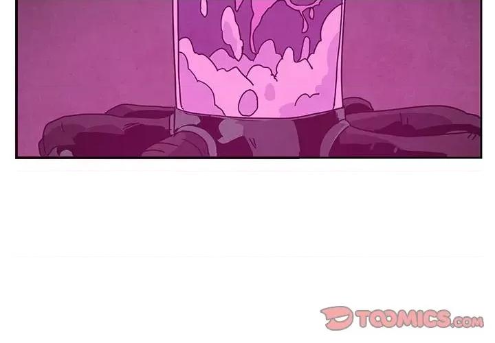 重建魔王城 重建魔王城第 116 话 第2页
