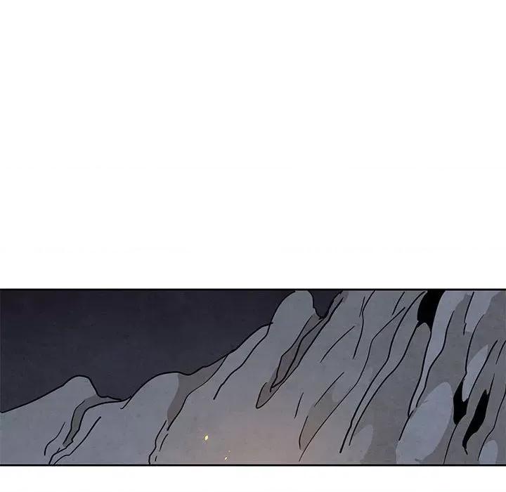 重建魔王城 重建魔王城第 117 话 第36页