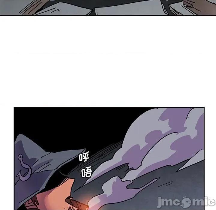 重建魔王城 重建魔王城第 122 话 第65页