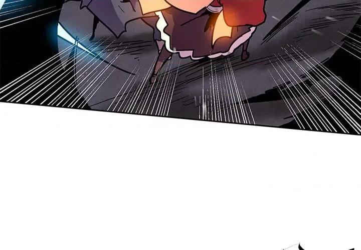 重建魔王城 重建魔王城第 124 话 第4页