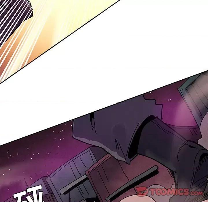 重建魔王城 重建魔王城第 124 话 第62页